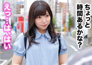 【巨乳シロウト】”地元だと全然カッコいい男いないんですよね…”都会に遊びに来ている美少女に声掛けしてすぐヤれるのか？！